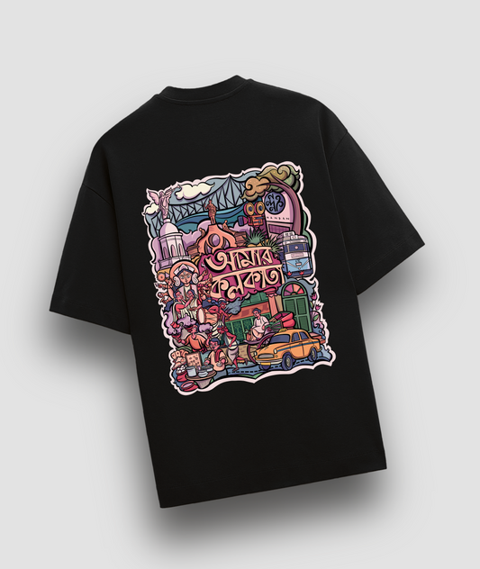 Kolkata Oversized T-shirt | Standard
