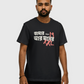 Jamar Size M aar Moner XXL Unisex Regular Fit T-shirt