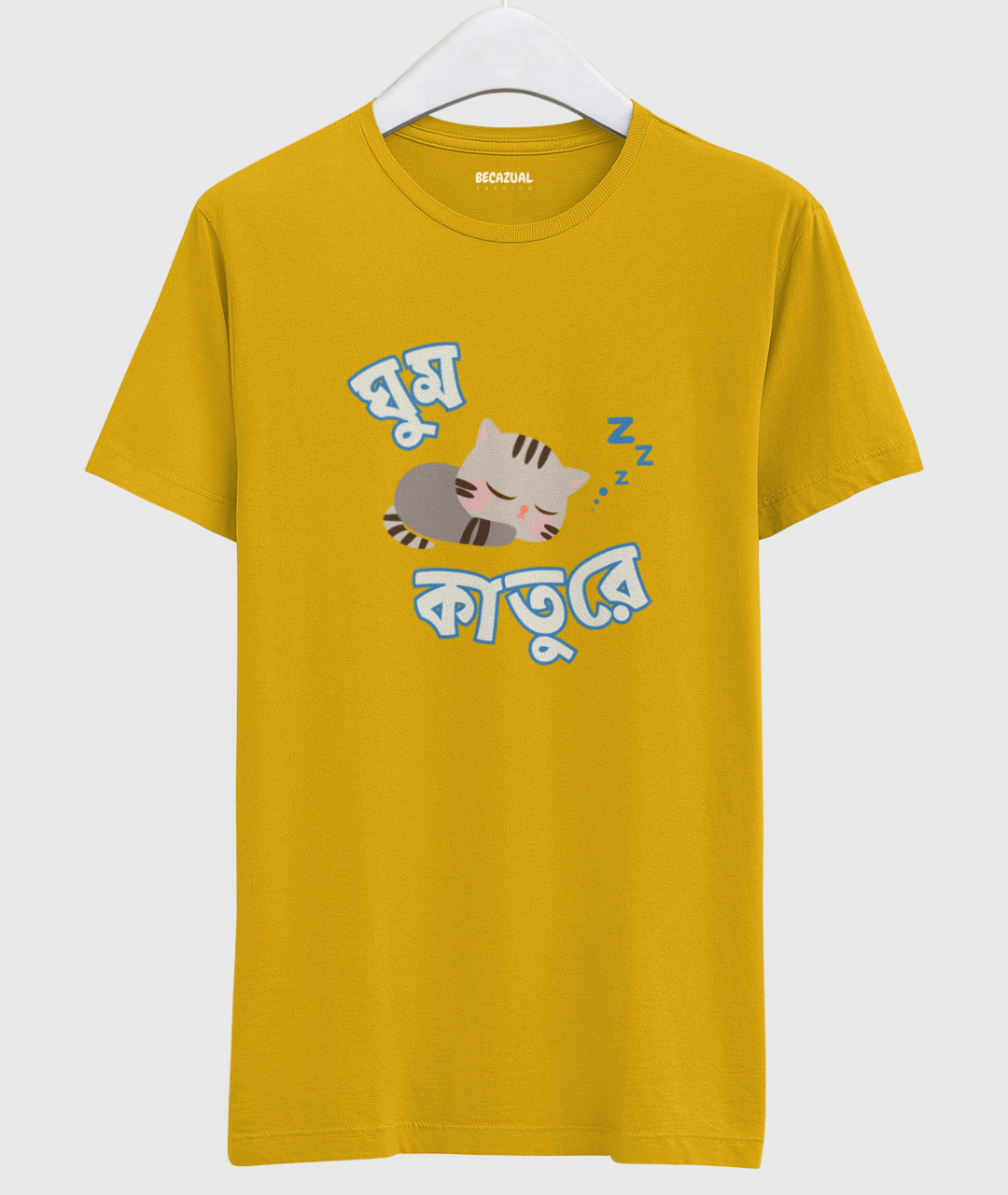 Ghum Kature Unisex Regular Fit T-shirt